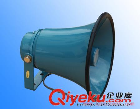 昆侖金屬喇叭 工業(yè)用防水防塵揚聲器 昆侖擴音器