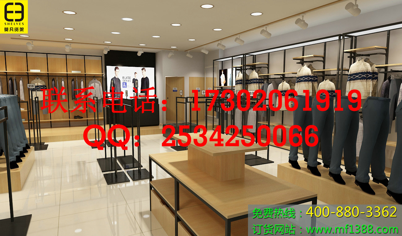 名創優品貨架、伶俐飾品貨架原始圖片2