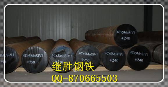 國(guó)際熱作模具鋼X40CrMoV5-1對(duì)應(yīng)什么材料？