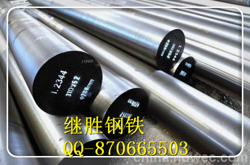 45NiCr6工具鋼對(duì)應(yīng)什么材料？原始圖片3