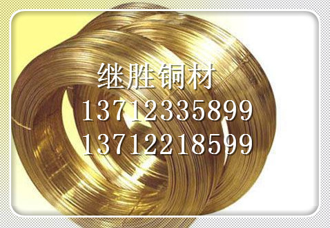 現(xiàn)貨銷售C67000銅合金C67000銅板原始圖片2