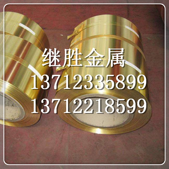 供应CuZn35Mn2Al1Fe1-B进口优质铜合金现货供应