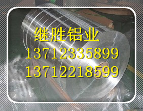  3003鋁合金化學(xué)成分(質(zhì)量分?jǐn)?shù))(%)對(duì)照 