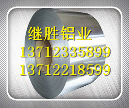 6063A鋁合金化學(xué)成分(質(zhì)量分?jǐn)?shù))(%)對(duì)照 