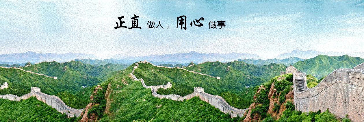 B進出口代理 外貿(mào)出口收匯 外貿(mào)出口退稅 SOHO外貿(mào)原始圖片2