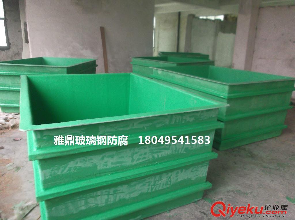 張掖玻璃鋼防腐、兩油三布，做防腐到雅鼎，質量有保障