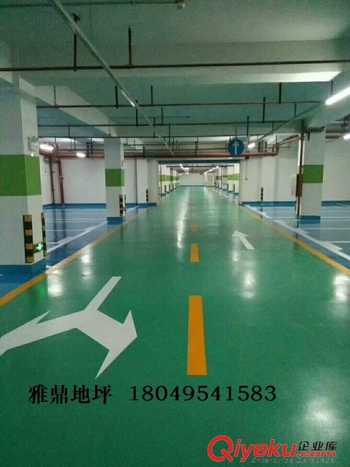 蘭州環氧地坪、廠房車間地坪、耐磨地坪、防滑坡道就選雅鼎，質地結實可靠