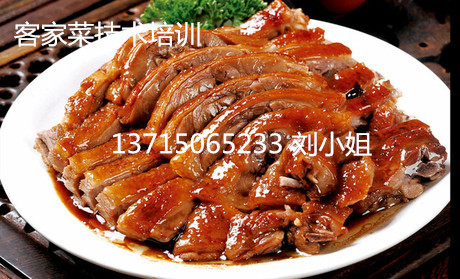 zz客家菜廚師培訓(xùn)，哪里學(xué)習(xí)zz廣東客家菜，客家菜館加盟