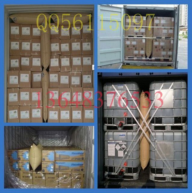 襄陽集裝箱充氣袋,貨柜緩沖氣袋價格合理 重慶廠家直供原始圖片2