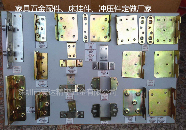 深圳五金冲压件厂家 加工各种不锈钢、铜、铁零部件 钣金冲压件