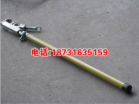 接引線工具 絕緣鎖桿 絕緣鎖桿廠家 規(guī)格型號(hào) 
