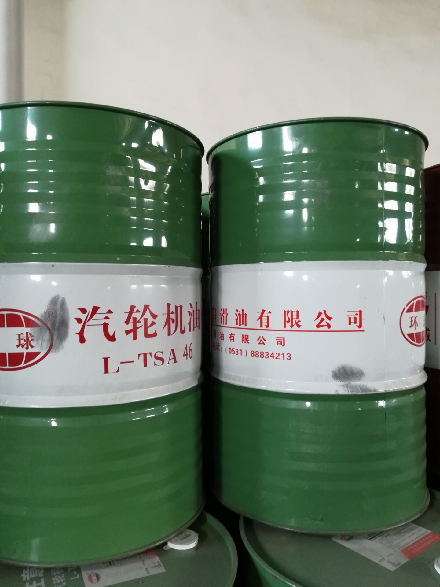 中石化汽輪機(jī)油 46號(hào)汽輪機(jī)油 環(huán)球汽輪機(jī)油代理