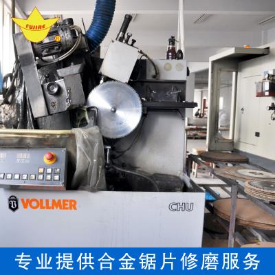 廠家直銷切鋁鋸片超薄省料
