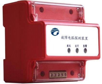 白云電力電氣火災監控系統原理-專業電氣火災監控系統原理-福建