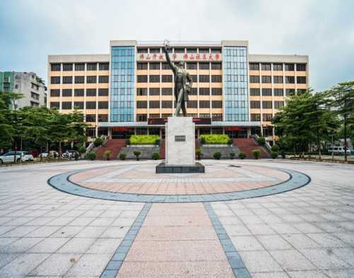初級會計培訓課程_電子商務成人教育招生_佛山開放大學（佛山社