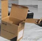 深圳紙箱生產商-珍珠棉定做-深圳市金泉包裝制品有限公司