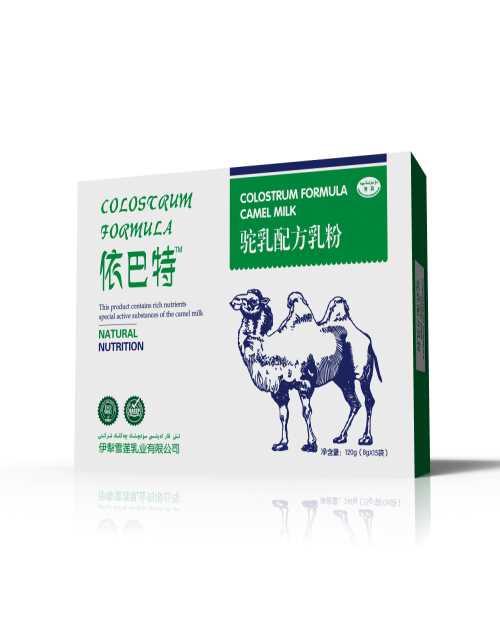 全國駝奶粉/奶粉駱駝奶粉OEM代加工/新疆伊犁雪蓮乳業有限公