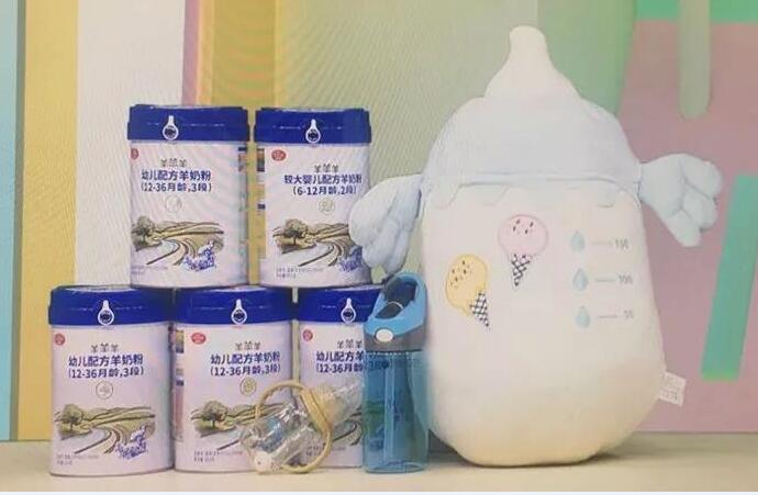 國內(nèi)羊奶粉羊羊羊這個牌子好嗎