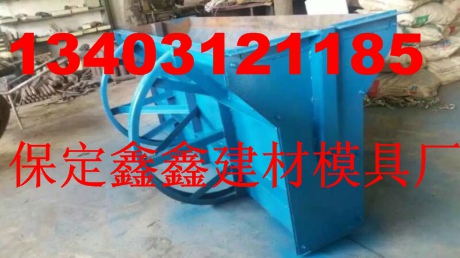 公路隔離墩鋼模具原理  公路隔離墩鋼模具市場 原始圖片3
