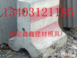   高速隔離墩鋼模具效率 高速隔離墩鋼模具運(yùn)營  原始圖片2