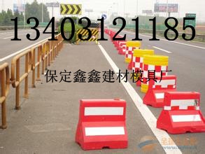  高鐵隔離墩鋼模具維護  高鐵隔離墩鋼模具發(fā)展 