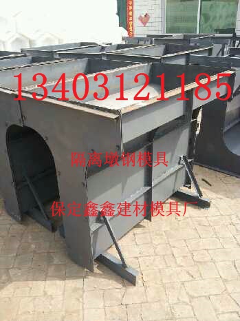  水泥隔離墩鋼模具定制 水泥隔離墩鋼模具形勢  原始圖片2