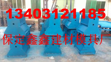  水泥隔離墩鋼模具定制 水泥隔離墩鋼模具形勢  原始圖片3