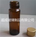 超成50ml棕色口服液玻璃瓶現(xiàn)貨