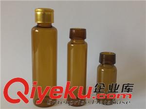 超成供應(yīng)20ml管制藥用玻璃瓶原始圖片2