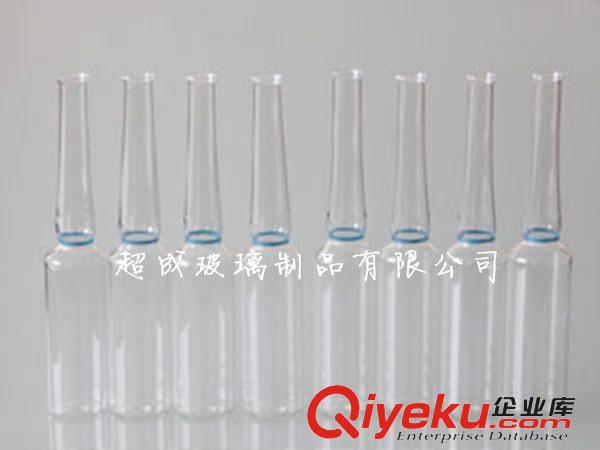 超成供應棕色玻璃精油瓶zyjl