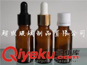 供應超成管制口服液玻璃瓶量大優惠