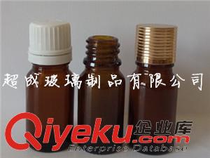 超成供應棕色玻璃精油瓶zyjl原始圖片2