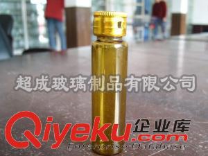 C型口服液瓶,保健品口服液瓶原始圖片3