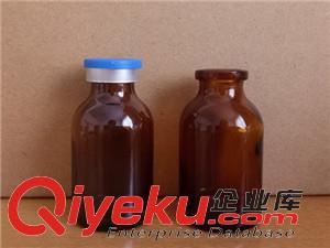 藥用玻璃瓶的發展方向