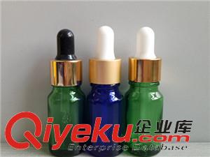 精油瓶|顏色齊全|超成玻璃制品