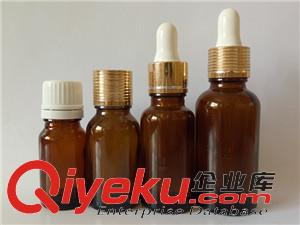 精油瓶|顏色齊全|超成玻璃制品