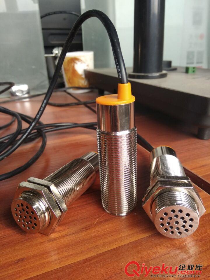 供應盛世宏博HB-NS502噪音傳感器原始圖片3