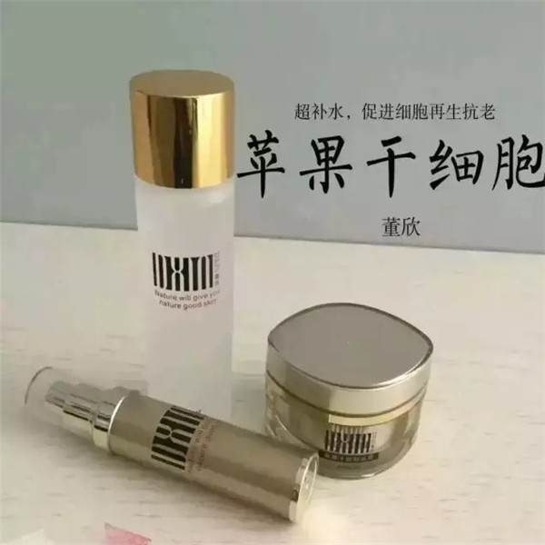 董欣護(hù)膚品怎么樣_董欣{ctr}護(hù)膚品招商加盟代理