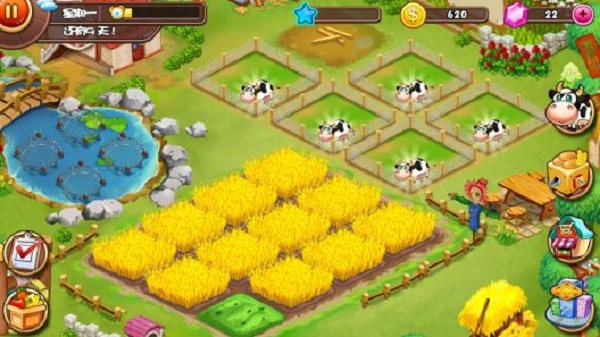 99花園理財(cái)APP源碼開發(fā)原始圖片2
