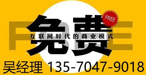 99花園理財(cái)APP源碼開發(fā)原始圖片3