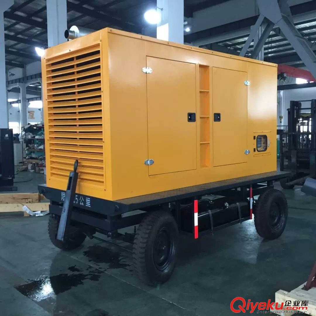 濰坊濰柴300千瓦移動拖車移動式防雨罩柴油發電機組300KW發電機組