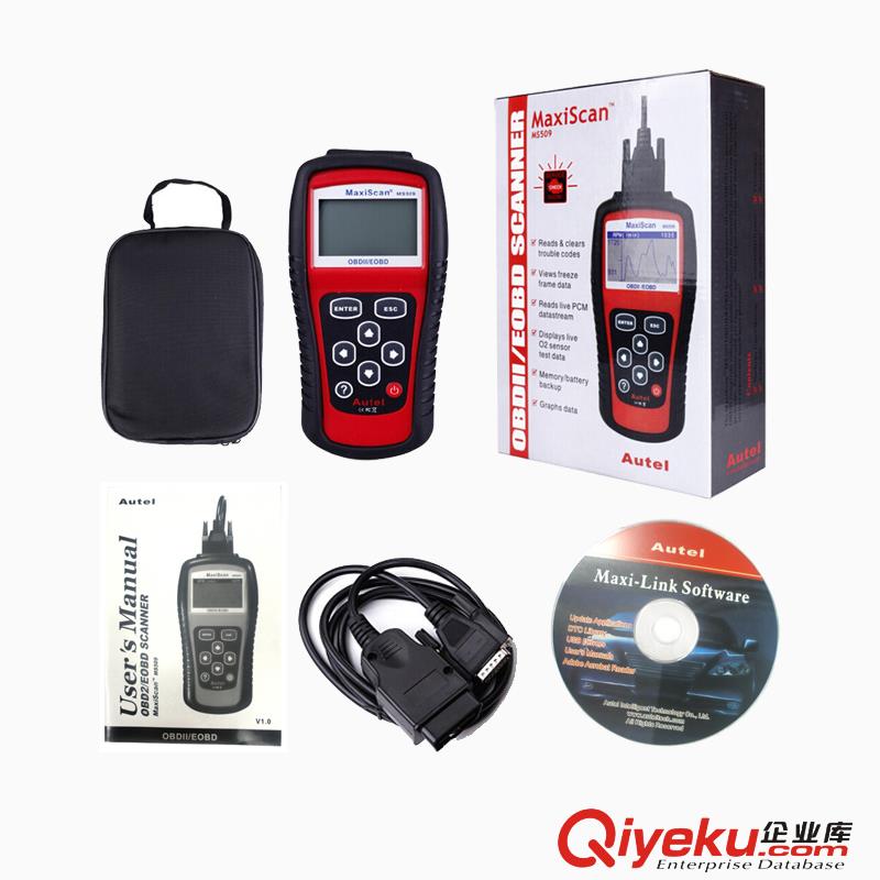 obd2汽車故障電腦檢測儀診斷儀掃描工具 MS509 OBD2 CAN Scanner