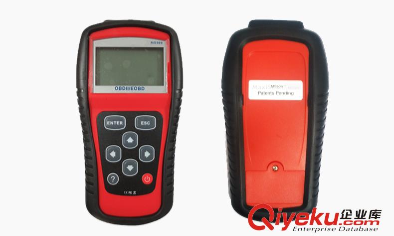 obd2汽車故障電腦檢測儀診斷儀掃描工具 MS509 OBD2 CAN Scanner