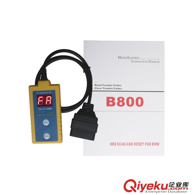 B800 BMW SRS airbag reset scan tool 寶馬安全氣囊修復(fù)儀檢測
