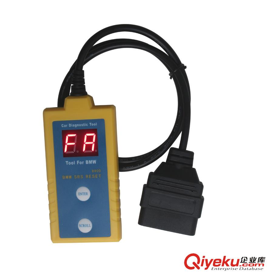 B800 BMW SRS airbag reset scan tool 寶馬安全氣囊修復(fù)儀檢測