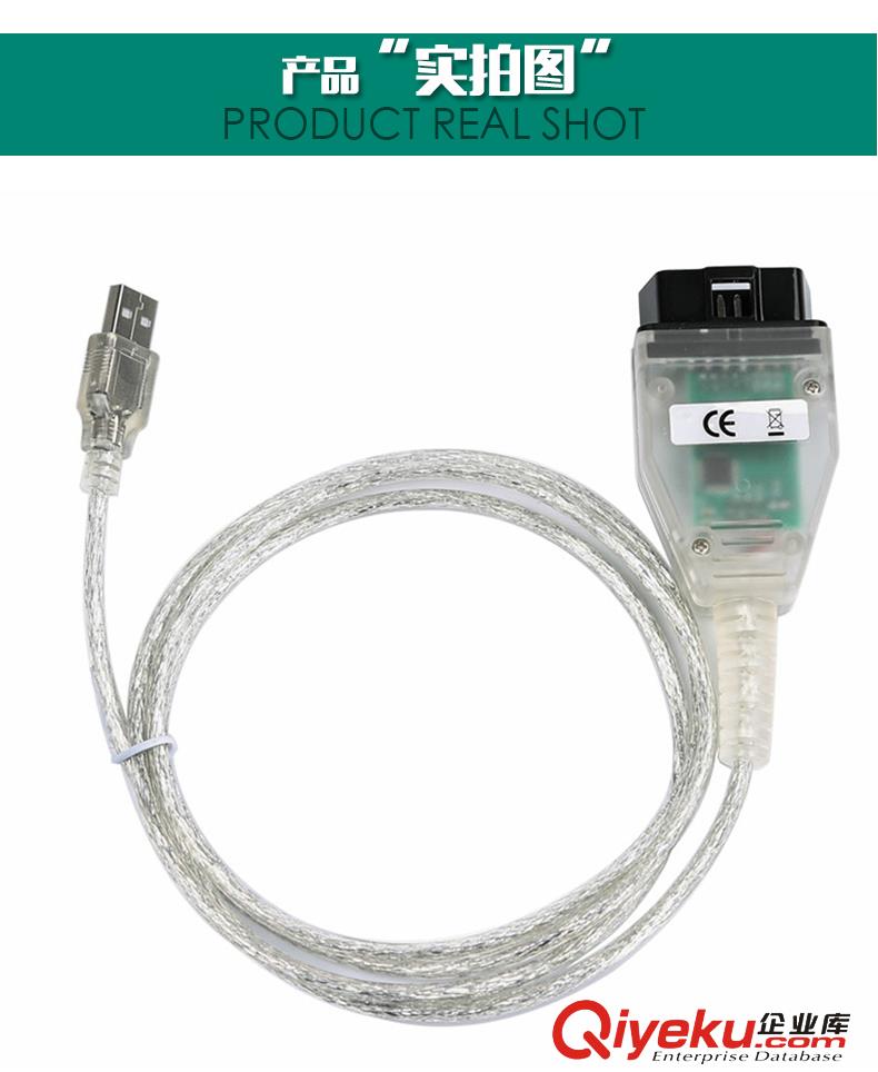 VAS5054 bluetooth VAS 5054A V19 中英文可選 大眾系列汽車工具