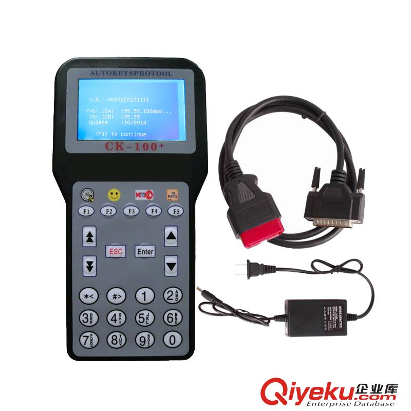 汽車鑰匙匹配工具編程器復制機CK100 sbb v99.99 key programmer