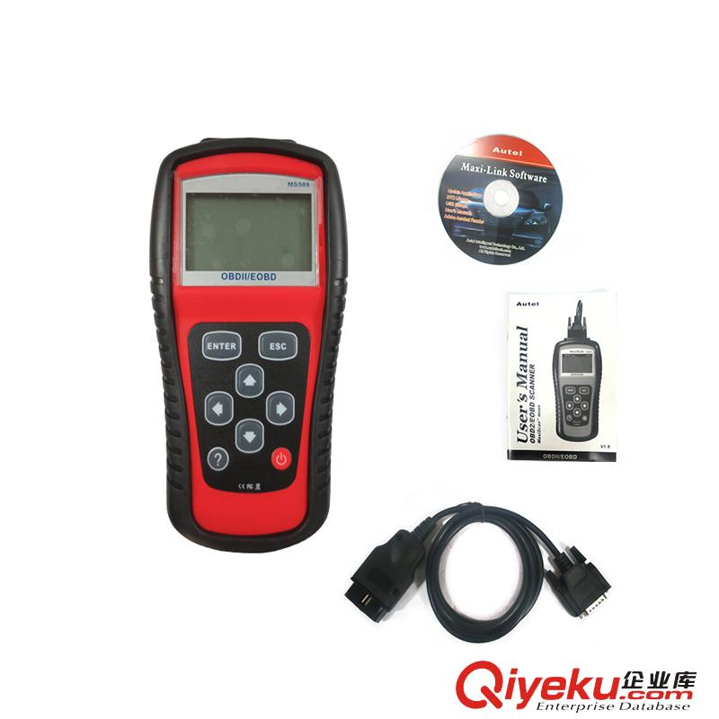 obd2汽車故障電腦檢測(cè)儀診斷儀掃描工具 MS509 OBD2 CAN Scanner