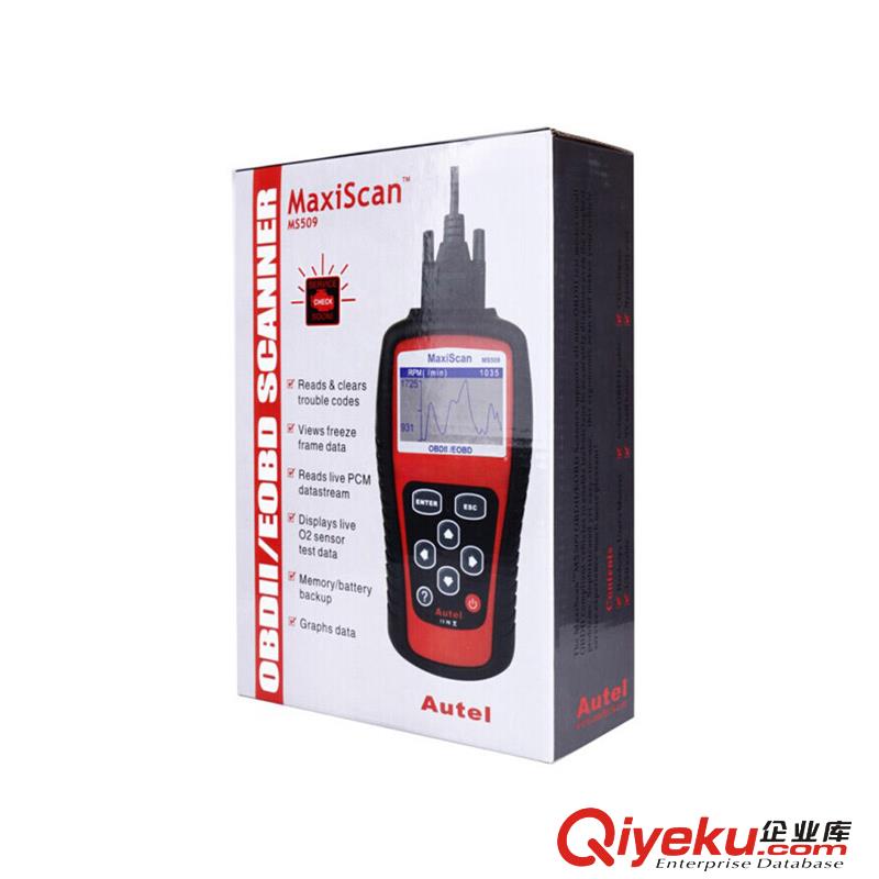 obd2汽車故障電腦檢測(cè)儀診斷儀掃描工具 MS509 OBD2 CAN Scanner
