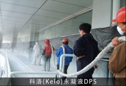 專家提醒裝修時不要忽視防水材料污染